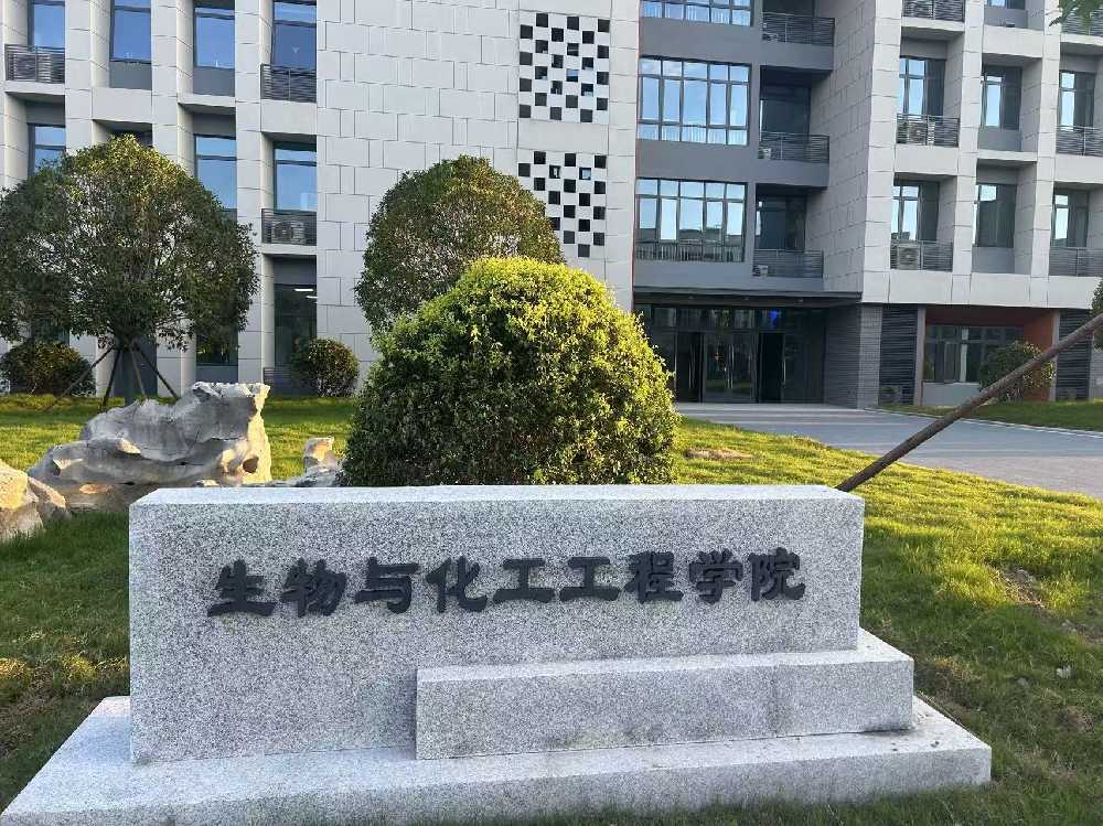 漳州市扬州职业大学体育场高杆灯项目